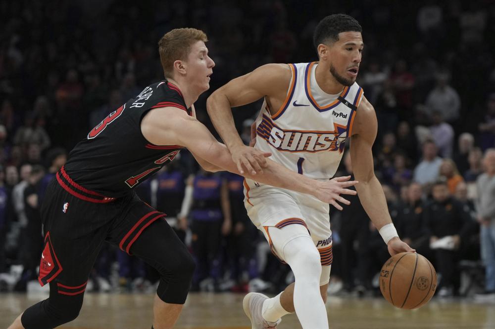 因凡蒂诺的 因凡蒂诺的