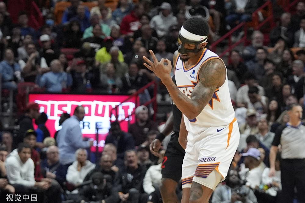 在亚洲的地 在亚洲的地